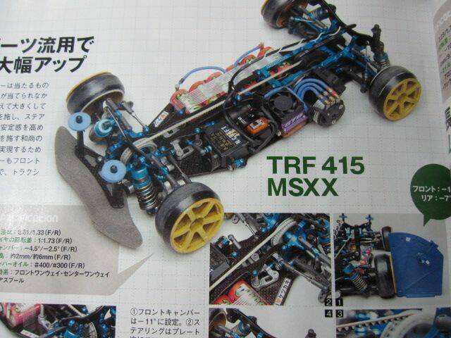 ４１５