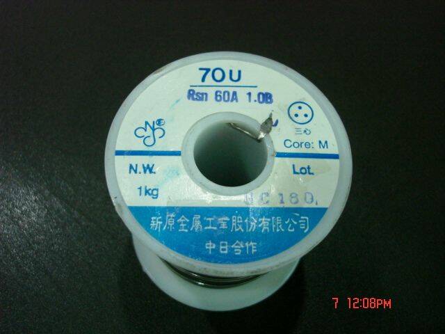 DSC08836.JPG