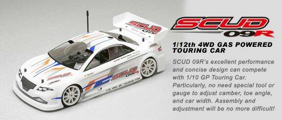 SCUD09-01(1).jpg