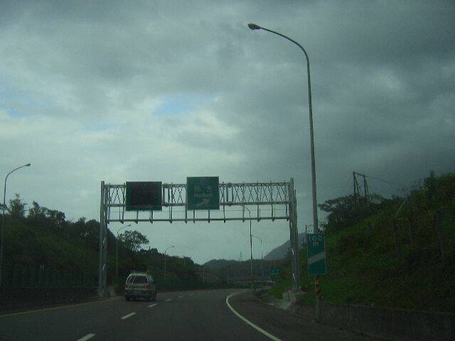 萬瑞快速道路