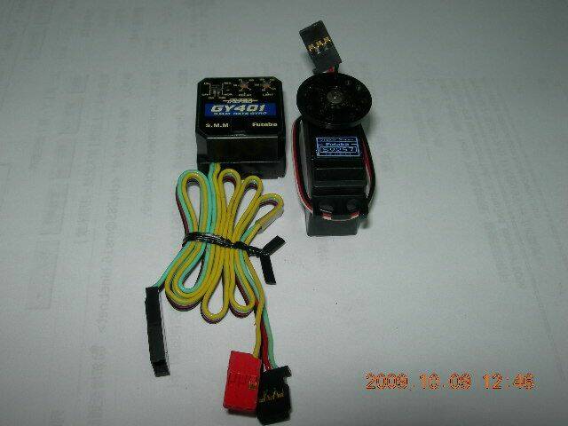 SSCN9910.JPG