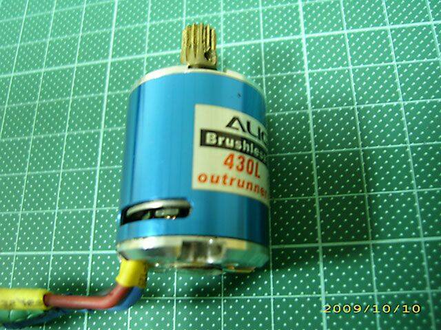 亞拓3550KV