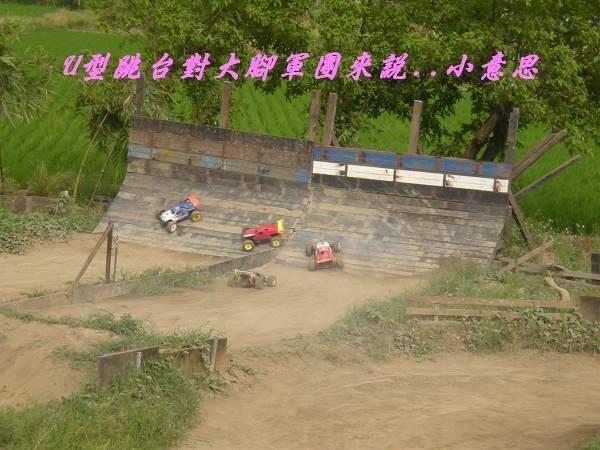 20090922 021.jpg