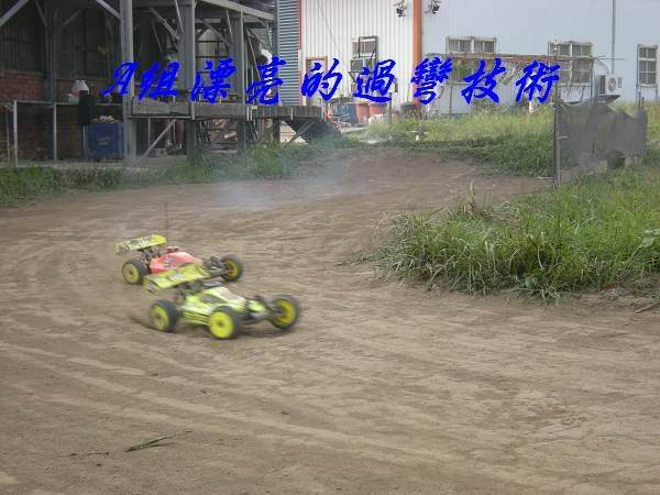 20090922 032.jpg