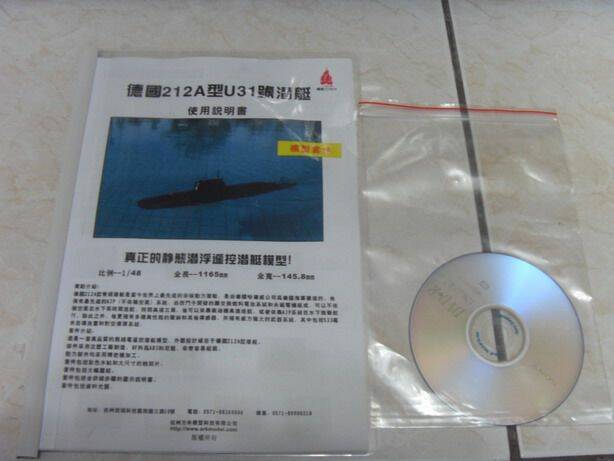 SDC10358.jpg