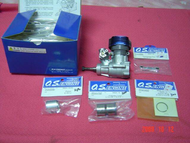 DSC03724.JPG