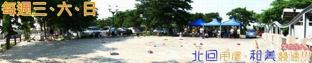 home20091012.jpg