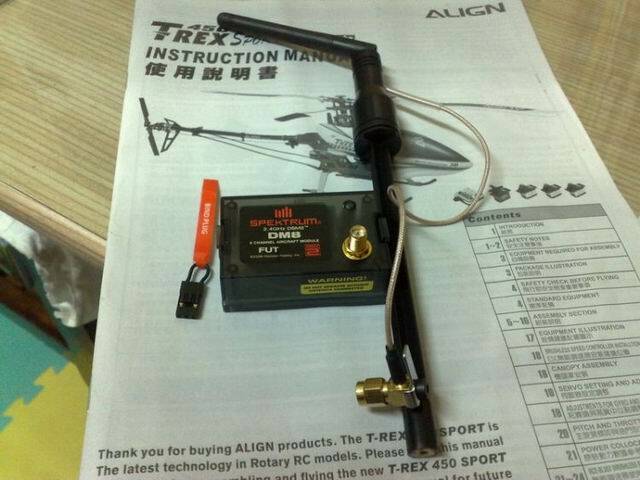出售物品