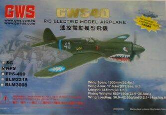 p40.jpg