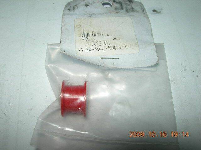 SSCN9975.JPG