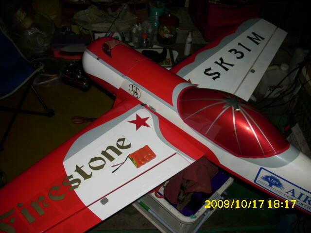 DSCI0786.JPG