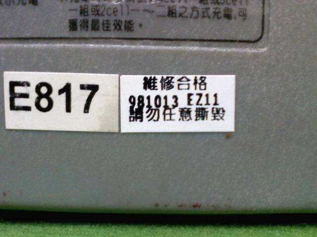 照片 005.jpg
