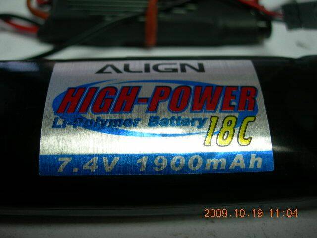 SSCN9997.JPG