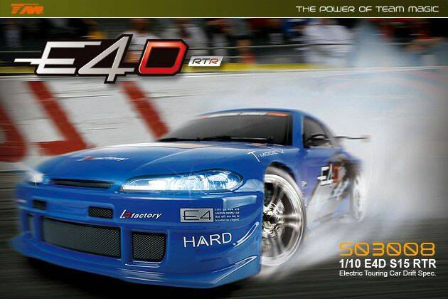 E4DS15-01.JPG