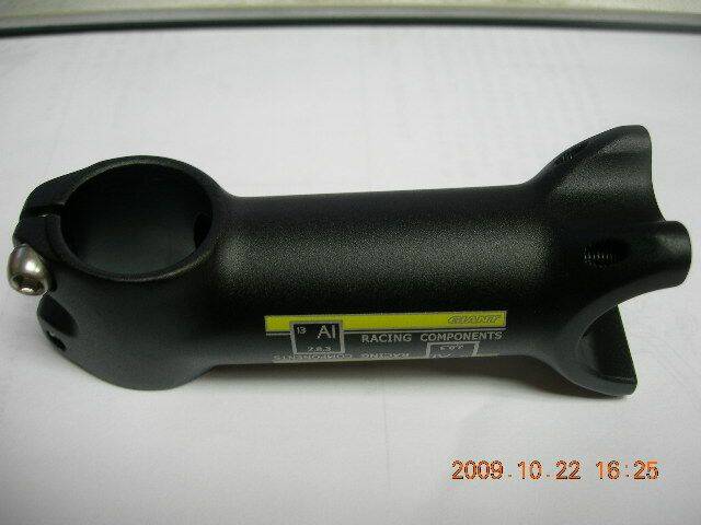 SSCN0057.JPG