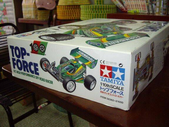 58362 TOP-FORCE 2.jpg