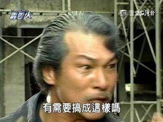 有需要搞成這樣嘛.jpg
