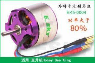 product_154506_1[1].jpg