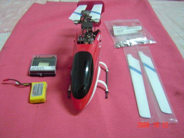 DSC03746.JPG