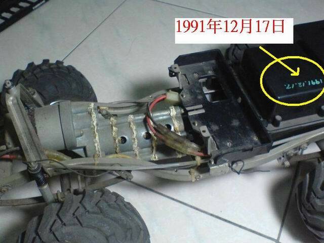 %E5%B1%B1%E8%B1%AC+03.JPG