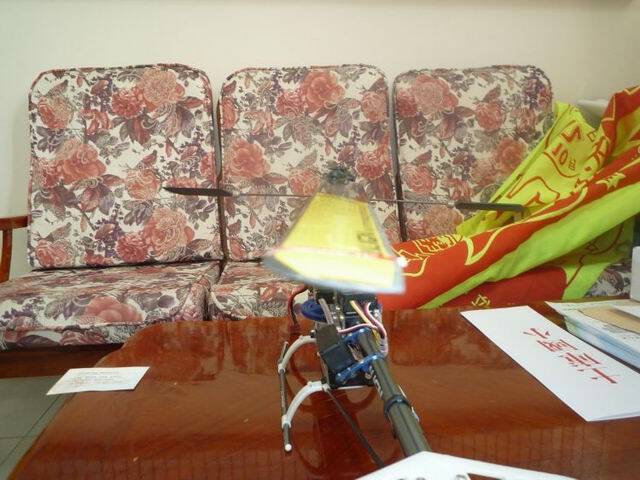 P1200065.JPG