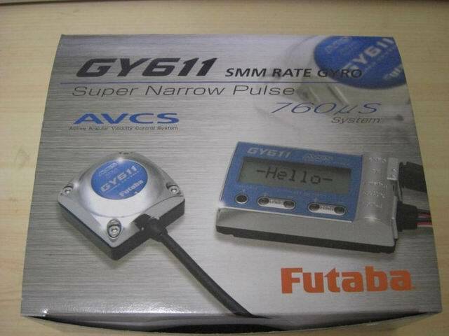gy611.JPG