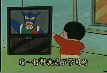 3435548033_0ff29664cd_o.JPG