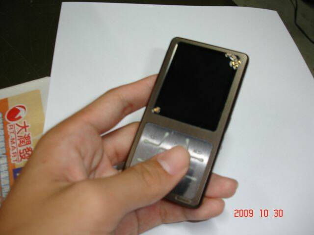DSC03596.JPG