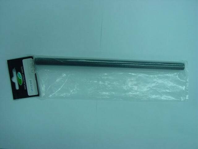 DSC04863-1.JPG