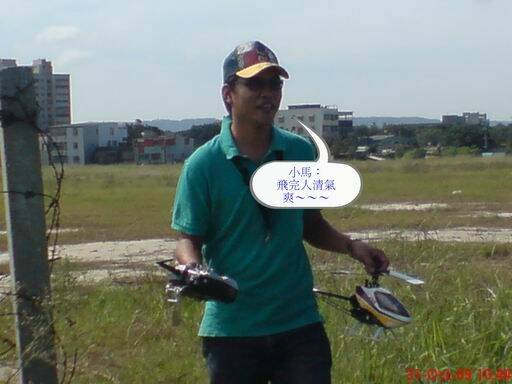 調整大小DSC01749.JPG