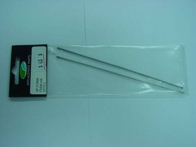 DSC04866-1.JPG