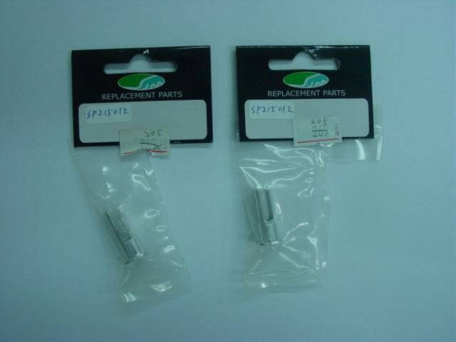 DSC04867-1.JPG
