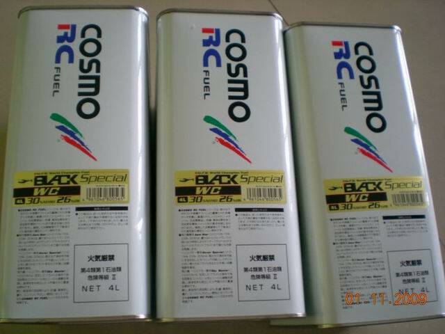 DSCN0896.jpg