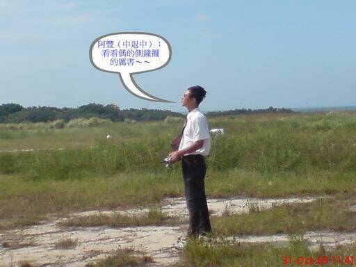 調整大小DSC01755.JPG