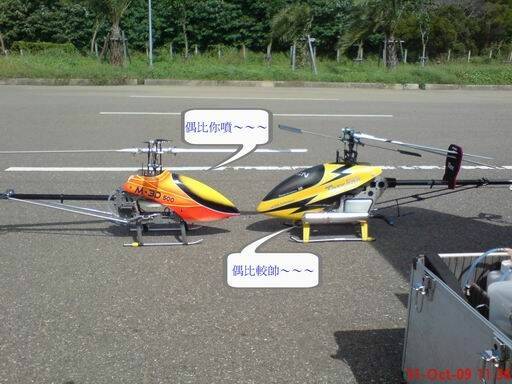 小弟的兩台愛機爭風吃醋中～～～