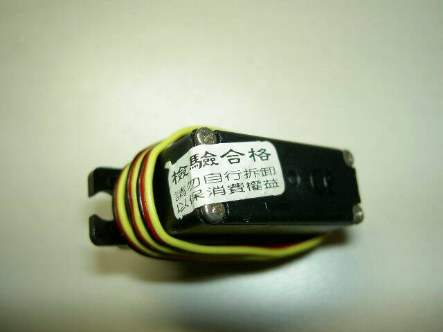 PICT1609.JPG