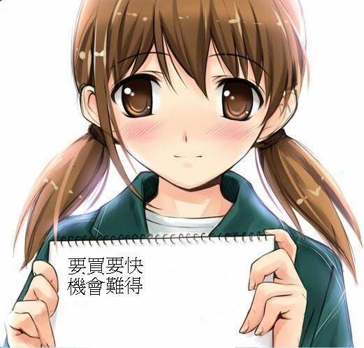 659853fe.JPG