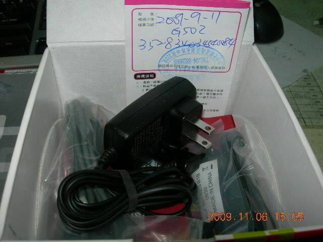 SSCN0126.JPG
