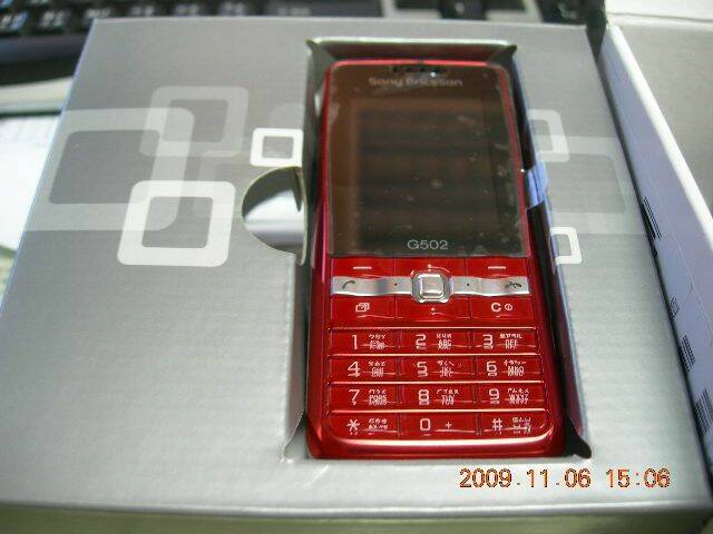 SSCN0125.JPG