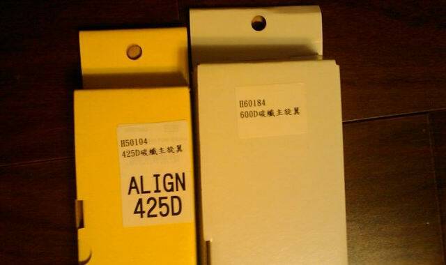 IMAG0158.jpg