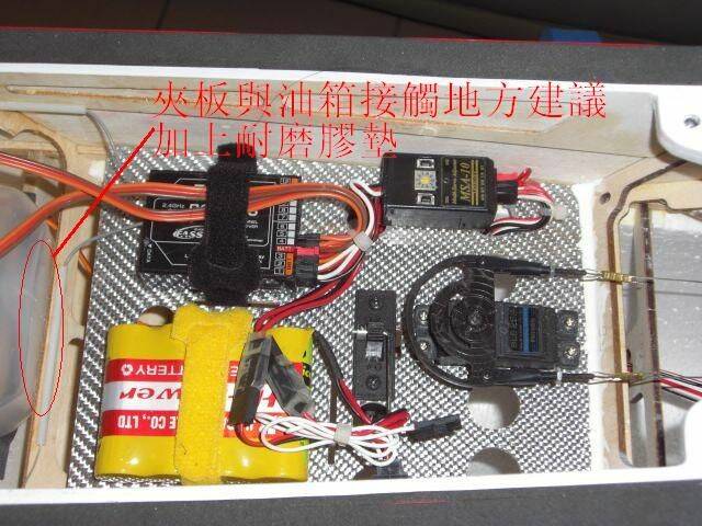 20091108_673e941989a4113633f9OGaUoVsltMaB.jpg