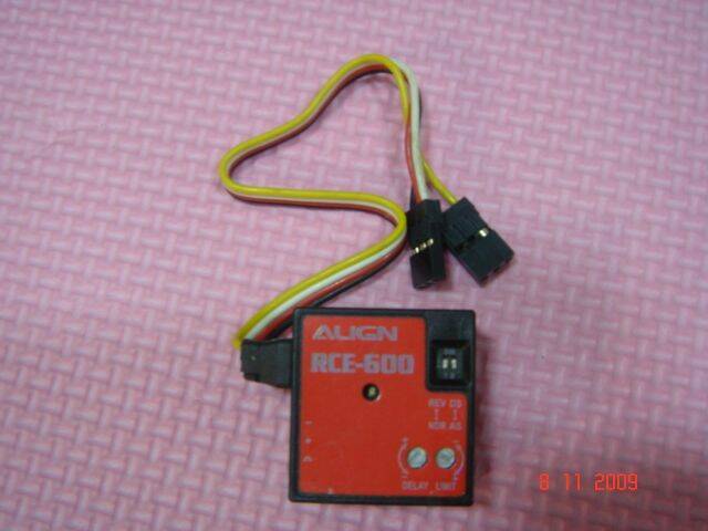 ALIGN RCE-600
