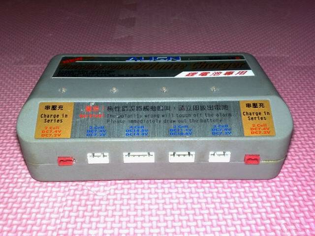ALIGN RCC-4CX