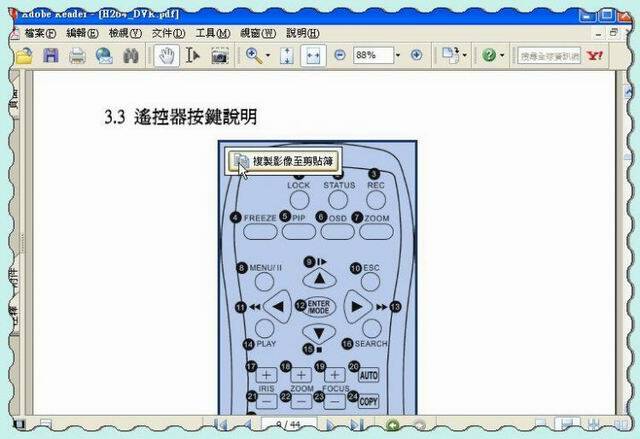 pdf.jpg