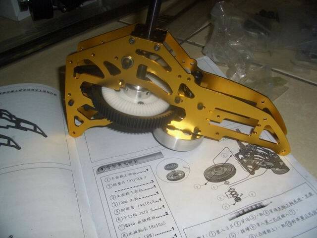 CIMG7519.JPG