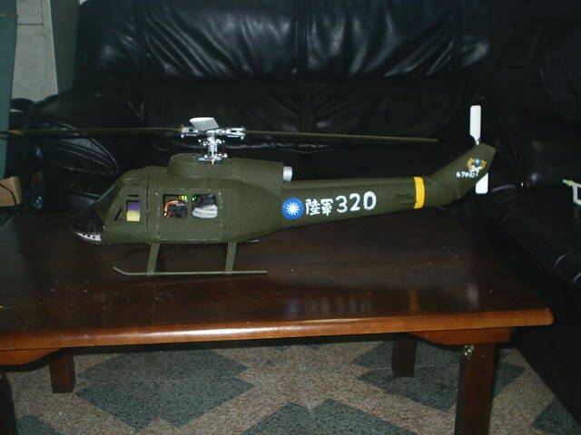 S2010082.JPG