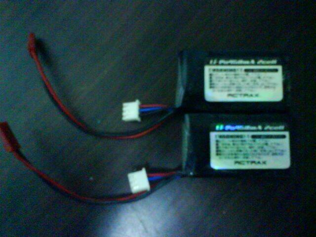 RCTECK 30g 450mA鋰聚.JPG