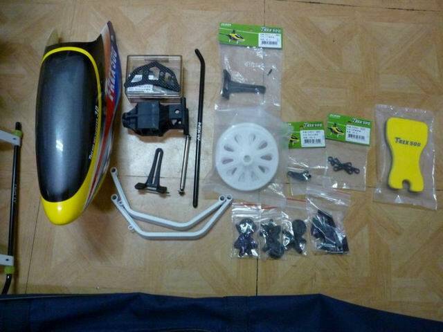 備品