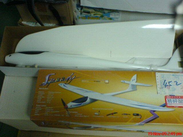 DSC01634.JPG