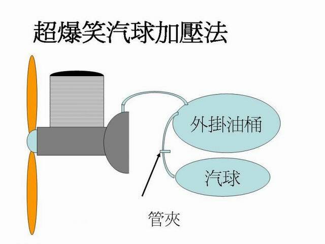 簡報1.jpg